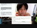 2020年9月03日七原くん くぁwせdrftgyふじこlp コメなし