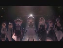 【UTAUカバー】The Important Things/たいせつなこと（7獣人）+UST