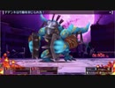 【TS録画】パメラさんのセブンスドラゴン2020 Part44