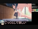 バイオハザード4_PROFESSIONAL_特典引継ぎ無_part10
