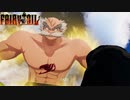 【PC】FAIRY TAIL をやる Part 44【初見】