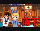 【コラボ実況】戦場と化したキッチンで働く！#9【Overcooked2】