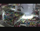 【ゲームセンター】お菓子のクレーンゲームに挑戦するあい❤大量GETで大満足www