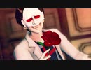 【MSSP_MMD】ルーマー【+おまけあり】