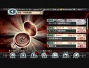 【幻獣契約クリプトラクト】探検！外地調査隊