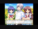 【ゲーム実況】車輪の国~向日葵の少女~ part36