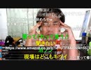 2020年9月02日七原くん くぁwせdrftgyふじこlp②