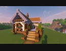 大人のマイクラPart1 『仮拠点を作る』