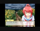 【ゲーム実況】車輪の国~向日葵の少女~ part37