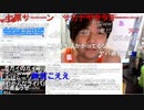 2020年9月02日七原くん くぁwせdrftgyふじこlp③