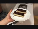 適度に適当なお菓子作り＊ブルーチーズケーキ＊