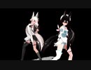朝比奈こんVS夜比奈こん