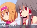 【HDリマスター】魔理沙とアリスのクッキーKiss【1080p/60fps】.full.original_taste
