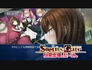 【第さん扉-うしろ】本編で疲弊した心を癒してほしい【比翼恋理のだーりん】