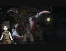 【新生FF14】FF釣り部 #1 「コスタ・デル・ソル / シルバーシャーク」