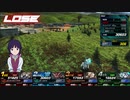 MBON　S格アルケーで教育してやるよ