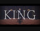 【sideMMD】KING【Altessimo】