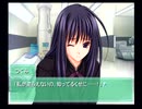 Ever17を全力でやるお＾＾Part39