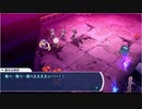 【TS録画】パメラさんのセブンスドラゴン2020 Part46