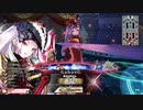 【WLW】凡骨inワンダーランド　その518 アシェンプテル