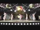 デレ透け vol.xx Yes!Party Time!!【紳士用動画】