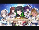 迫真シャニマス部　G.R.A.D.の裏技_mp3（完結編）
