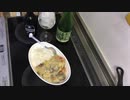 久々のホッピー！