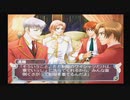 【実況】ゲイが学園ヘヴンと数年ぶりの再会【9】