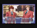【実況】ゲイが学園ヘヴンと数年ぶりの再会【10】