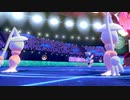 【2人実況】ポケモンバトルという名の潰し合い! ポケモン剣盾対戦実況 part22