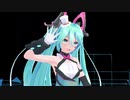 【MMD】ミクちゃんがrayを踊るよ【初音ミク】