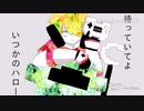 【人力コンパス】AATARI