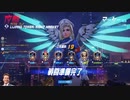 [Overwatch]混沌の盾無し時代の到来(マスター帯ランク)