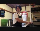 【かねこのジャズカフェシリーズ - 配信アーカイブ】#53 かねこのジャズカフェ 「リチャード・A・ホワイティング特集」