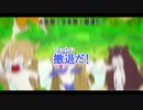 【ニコカラ】夏は短し恋せよ男子（キー+4）【off vocal】