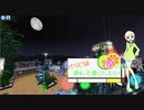 【ゆっくり】パリピは遊んで暮らしたい　20杯目【SIMS3】