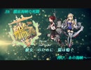 【艦これ】彼女のために猫は鳴くNo.15【ゆっくり実況】