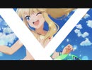 GoJustGoアニメ版を規制してみた