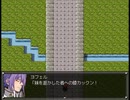 【千年時計】時を越える英雄の物語【プレイ動画】part158