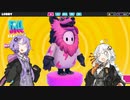 【FALL GUYS】ふにゃふにゃ競争 part6【VOICEROID実況】