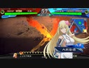 【三国志大戦】相変わらずな双無さん　(八陣)レベル78