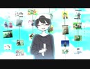 【#ぐちつぼ降臨】セフ'ンティ-ナ