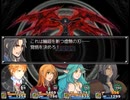 【千年時計】時を越える英雄の物語【プレイ動画】part159