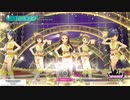 アイドルマスター　プラチナスターズ　スコアタ　[ザ・ライブ革命でSHOW!] 169090点