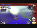 【ニコ生録画】サーモンラン #460-2