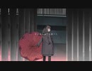 【初投稿】泥中に咲く 歌ってみた【Ray】