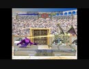 【39匹目】392種類育てるモンスターファーム2　season2【実況】part6