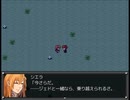 【千年時計】時を越える英雄の物語【プレイ動画】part160
