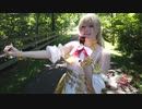 【Pastel✽Palettes】しゅわりん☆どり〜みん (Shuwarin☆Drea~min) 踊ってみた【Ichigo Ro! Kyra Dance Cover】