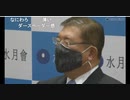 魔人ブウ出馬